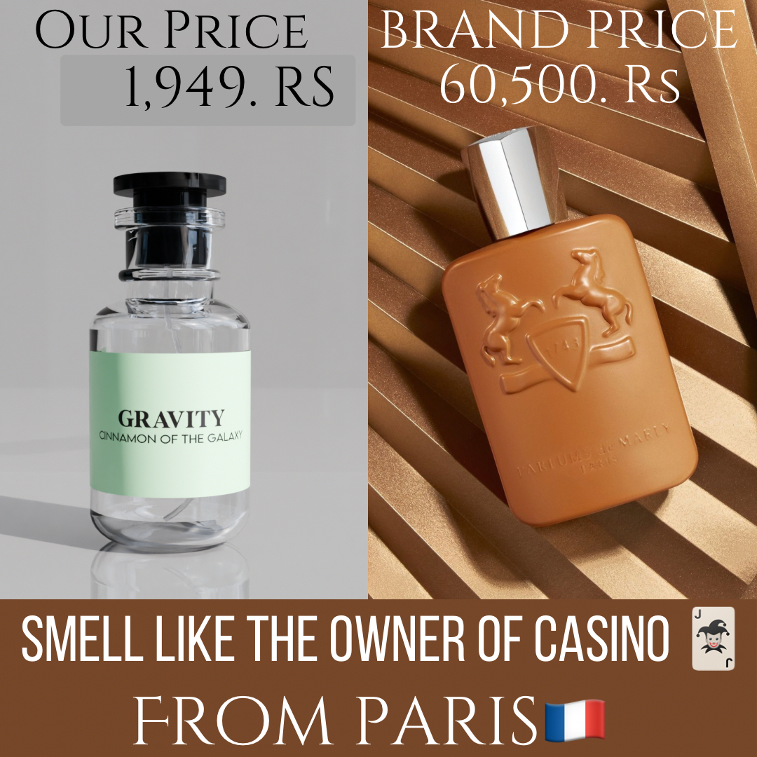 Cinnamon Of The Galaxy - Althaïr Parfums de Marly